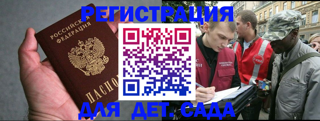 форма 3 в Куровском